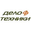 Дело Техники