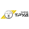 ТРУД