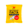Пасты