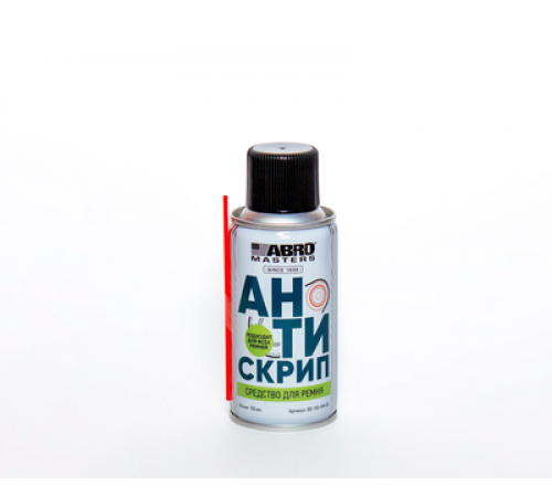 Средство для ремней 89 г. ABRO аэррозоль ЧЗ