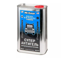 Антигель для дизтоплива 1:500,946 мл Hi-Gear