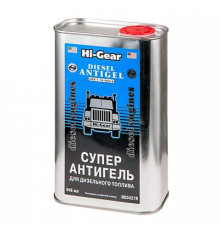 Антигель для дизтоплива 1:500,946 мл Hi-Gear