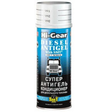 Антигель для дизтоплива(суперконцентрат) 20л. (содержит SMТ2) 1:500 Hi-Gear