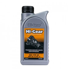 Масло трансмиссионное синтетическое SAE 75W90, API GL4/GL5 1 л. Hi-Gear ЧЗ