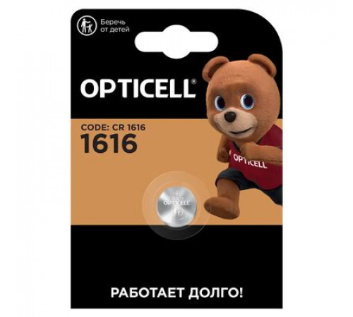 Элемент питания(батарейка) OPTICELL Specialty 1616 блистер 1 шт