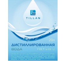 Вода дистиллированная Tillan 1л.