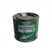 Мастика антикоррозийная 642 противошумная полусинтетическая 1л