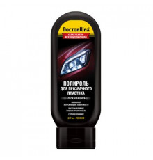 Полироль для прозрачного пластика DoctorWax