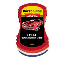 Губка автомобильная "Великолепный блеск" 245x135x70mm DoctorWax