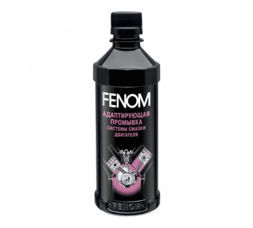 Промывка системы смазки двигателя 330мл FENOM