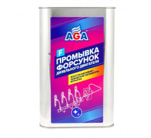 Промывка форсунок дизельного двигателя 1 л. AGA