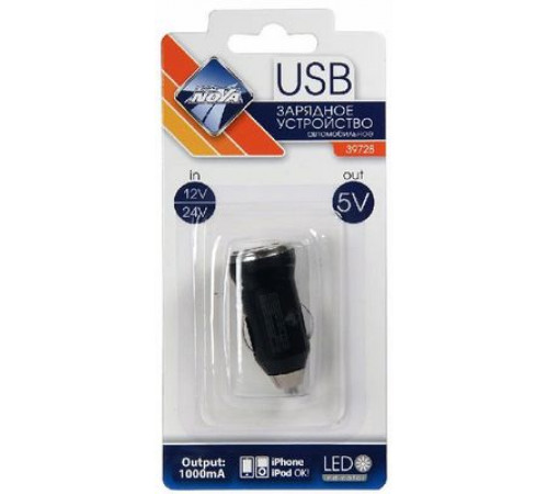 Разветвитель прикуривателя 1USB-порт, 1000мА, LED индикатор, 12/24В Nova Bright-fusion