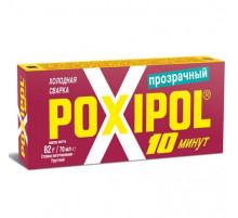 Холодная сварка Poxipol 70ml прозрачный