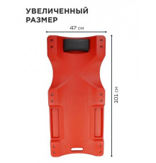 Лежак подкатной 40" пластиковый на 6-ти колесах LION TOOLS