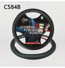 Оплетка на руль C2R (черная) экокожа C584B 38 см (М)