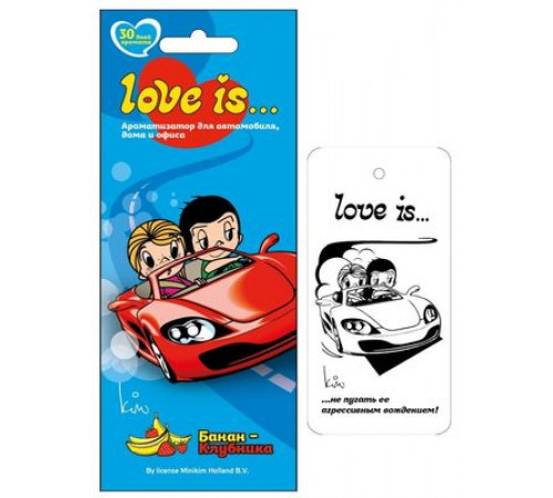 Ароматизатор LOVE IS...картонный  БАНАН-КЛУБНИКА ~