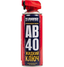 Жидкий ключ AB-40 Abro Masters 450мл. ЧЗ