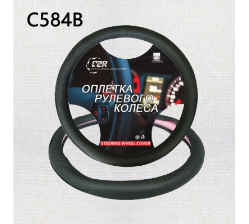 Оплетка на руль C2R (черная) экокожа C584L 40 см (М)