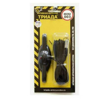 Антенна салонная Триада-004 Mini активная всеволновая с регулировкой усиления 004М