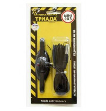Антенна салонная Триада-004 Mini активная всеволновая с регулировкой усиления 004М