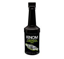 Очиститель сажевого фильтра (DPF)  300мл FENOM