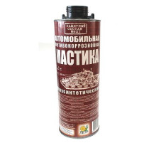 Мастика антикоррозийная 621 полусинтетическая 1л ЕВРО под пистолет