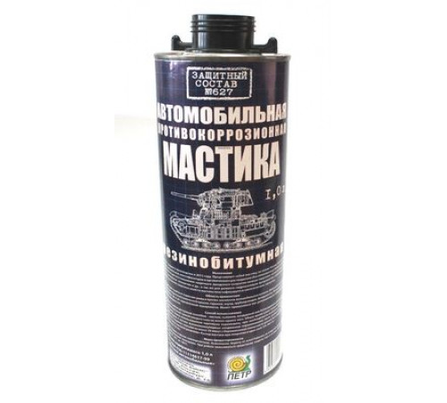Мастика антикоррозийная 627 резинобитумная 1л ЕВРО под пистолет