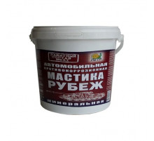 Мастика антикоррозийная 631 РУБЕЖ 5л