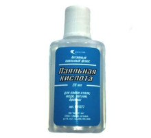Паяльная кислота 30мл REXANT