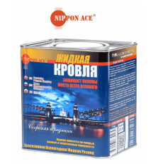 Мастика полимерная "Густой Кровельный Герметик "Жидкая Кровля" водовытесняющая банка 2.4 л ~