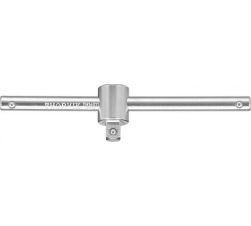 Вороток Т-образный 1/4"DR, 110 мм / THORVIK