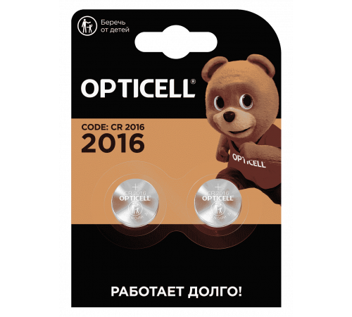 Элемент питания(батарейка) OPTICELL Specialty 2016 блистер 2шт