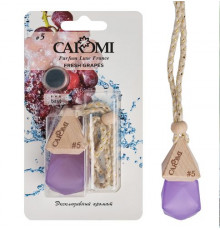 Ароматизатор CAROMI бутылочка с дер. крышкой фруктовый 6мл (Бодрящий виноград) #5 ~