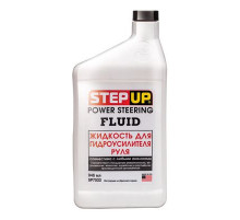 Жидкость для гидроусилителя руля 946мл. STEPUP