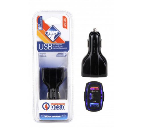 Зарядное устройство Nova Bright для моб.устройств, 2 USB порта+Type-C, QC3.0 (функция быстрой зарядк