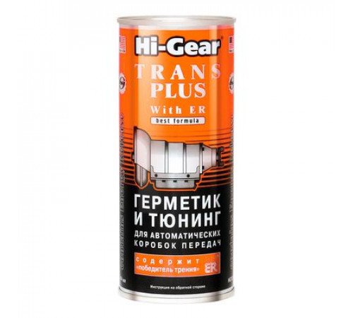 Герметик и тюнинг для АвтоКПП (содержит ER) 444мл. Hi-Gear