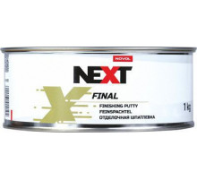 Шпатлевка NOVOL NEXT FINAL  (1,0кг) финишная