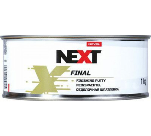 Шпатлевка NOVOL NEXT FINAL  (1,0кг) финишная