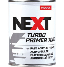 Грунт акриловый NOVOL NEXT TURBO 7000 БЫСТРОСОХНУЩИЙ 4+1, ММ, (Серый) 0,8+ отв. H7900 0,2л