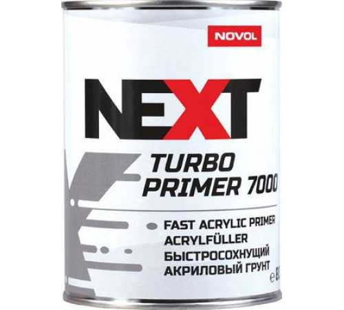Грунт акриловый NOVOL NEXT TURBO 7000 БЫСТРОСОХНУЩИЙ 4+1, ММ, (Серый) 0,8+ отв. H7900 0,2л