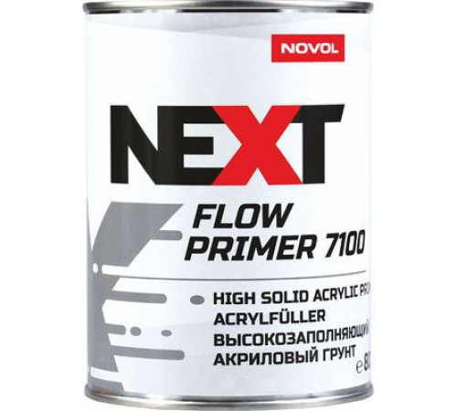 Грунт акриловый NOVOL NEXT FLOW 7100 ТОЛСТОСЛОЙНЫЙ 4+1, (Серый) 0,8 л+ отв Н7900 0,2 л