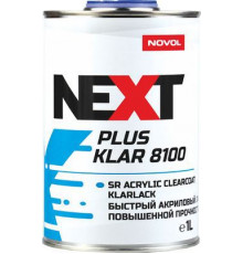 Лак акриловый NOVOL NEXT PLUS KLAR 8100 бесцветный SR 2+1 (1,0 л)+ отв. 8000/8100 0,5 л