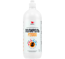 Паста полировальная Р2000 1000г флакон ВМП АВТО