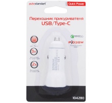 Переходник прикуривателя 5А [USB-2A /Type-C-3А], AutoStandart_