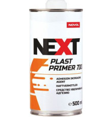 Грунт для пластика NOVOL NEXT PLAST  7300  1К  (0,5 л)