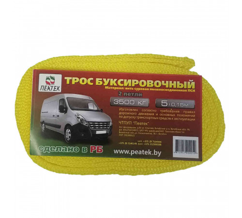 Трос буксировочный 3.5 т. лента 2 петли Беларусь