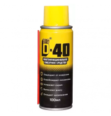 Жидкий ключ BD-40 100ml аэрозоль ЧЗ