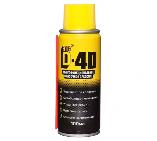 Жидкий ключ BD-40 100ml аэрозоль ЧЗ