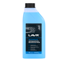 Автошампунь для бесконтактной мойки Intensiv 1л. LAVR ЧЗ