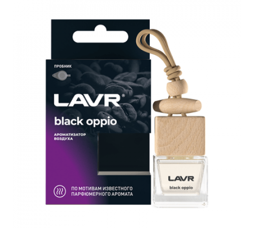 Ароматизатор LAVR бутылочка с дер. крышкой BLACK OPPIO 7мл ~